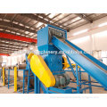 plastic crusher, plastic film crushing machine, pet bottle recycling machine, waste plastic crusher